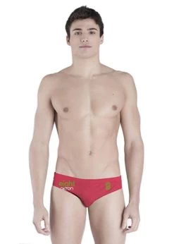 Akron Adi Eight Brief - Red / Green